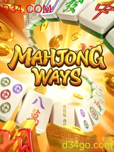 Descubra o Fascinante Mundo de MahjongWays